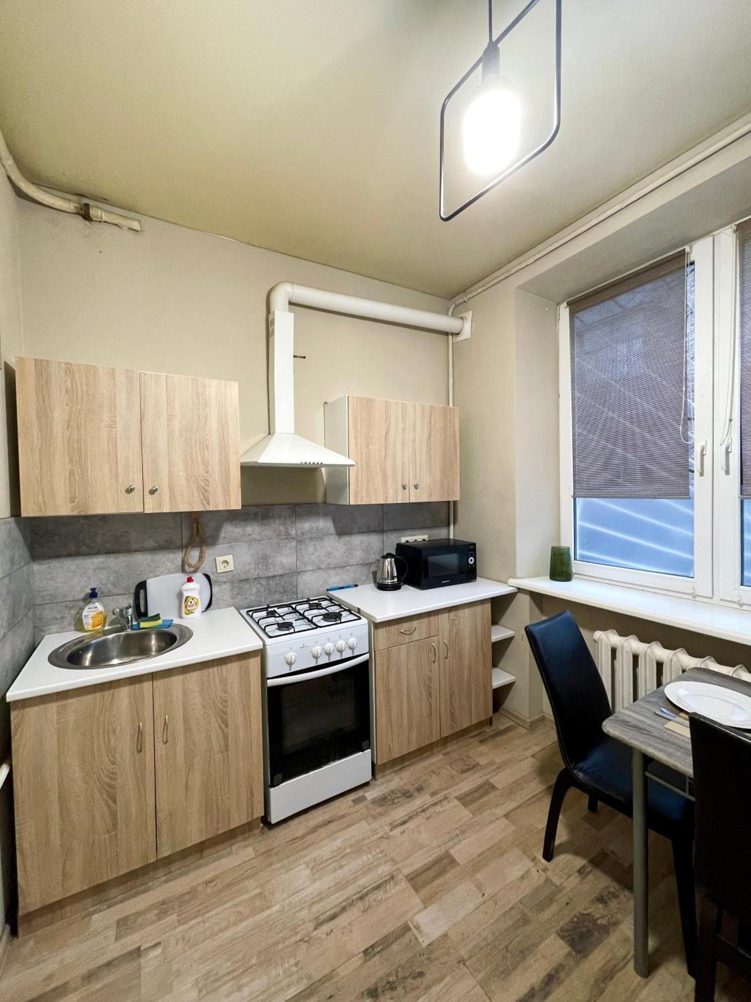 Apartment Kiev Exterior foto